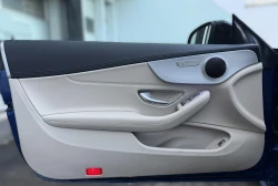 Mercedes-Benz  C 220d  Coupe  AMG  4-M  Distronic