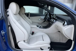 Mercedes-Benz  C 220d  Coupe  AMG  4-M  Distronic