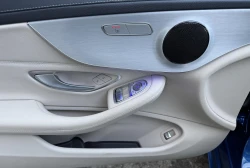 Mercedes-Benz  C 220d  Coupe  AMG  4-M  Distronic