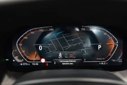 BMW 840i  Cabrio  xDrive   M-SPORT   H/K   HUD   SOFT-CLOSE