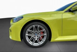 BMW    M2   Coupé   M Seats    H/K    Camera   HUD